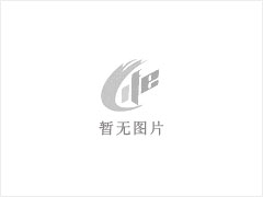 运动营养食品代工，为什么源头工厂更值得选 - 佳木斯28生活网 jms.28life.net