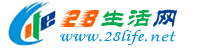 佳木斯生活网 jms.28life.net