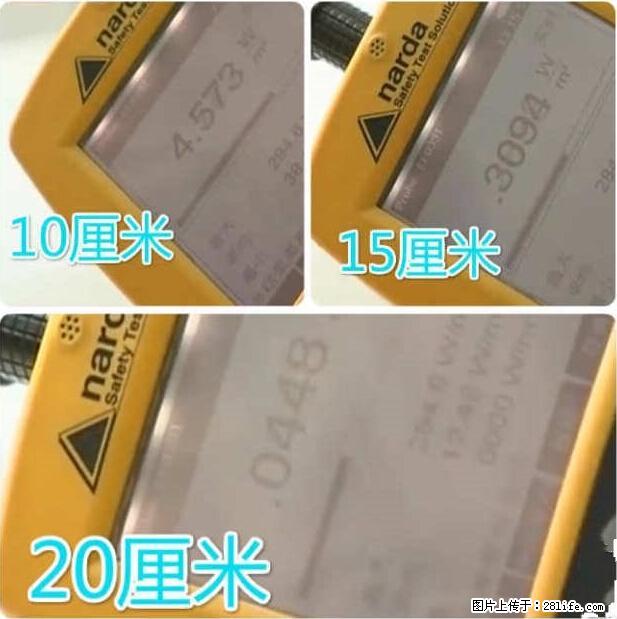 家里的辐射之王竟然是它！比微波炉还高2000倍 - 生活百科 - 佳木斯生活社区 - 佳木斯28生活网 jms.28life.net