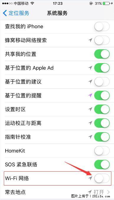 iPhone6S WIFI 不稳定的解决方法 - 生活百科 - 佳木斯生活社区 - 佳木斯28生活网 jms.28life.net