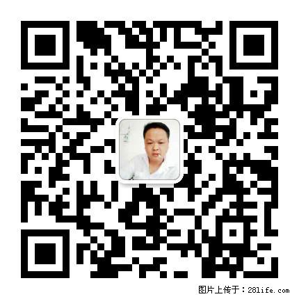 广西春辉黑白根生产基地 www.shicai16.com - 网站推广 - 广告专区 - 佳木斯分类信息 - 佳木斯28生活网 jms.28life.net