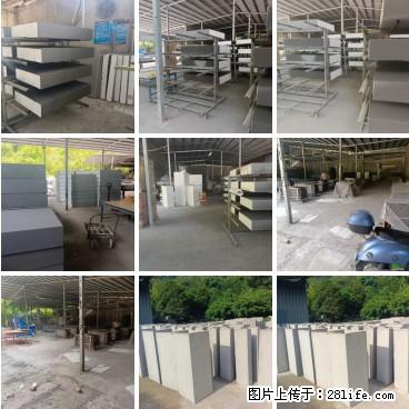 桂林三象建筑材料有限公司,专业生产EPS、GRC构件 - 新手上路 - 佳木斯生活社区 - 佳木斯28生活网 jms.28life.net