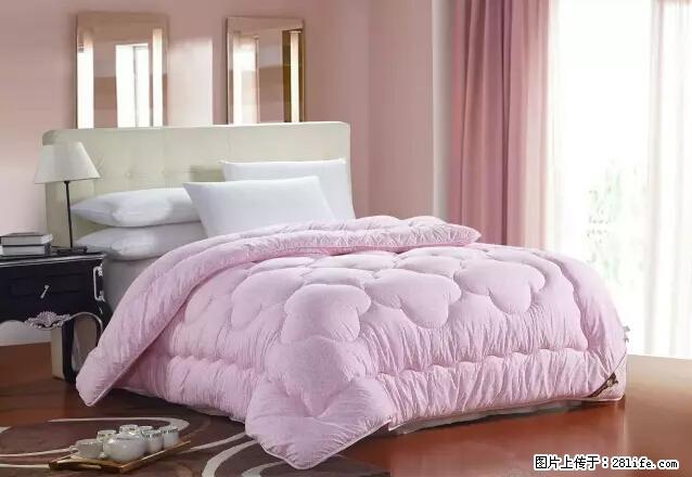 被子有异味？只要这样做，比晒太阳还强100倍！ - 家居生活 - 佳木斯生活社区 - 佳木斯28生活网 jms.28life.net
