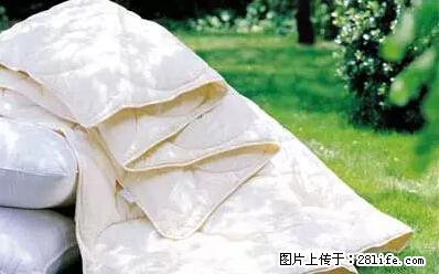 被子有异味？只要这样做，比晒太阳还强100倍！ - 家居生活 - 佳木斯生活社区 - 佳木斯28生活网 jms.28life.net