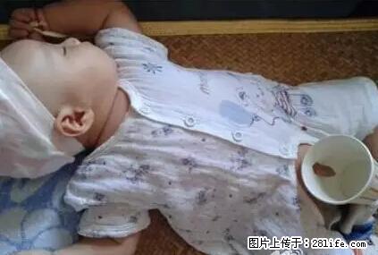 笑癫了！一女的怀孕三年未生，他终于忍不住了... - 娱乐八卦 - 佳木斯生活社区 - 佳木斯28生活网 jms.28life.net