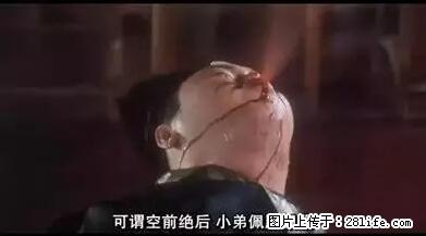 笑癫了！一女的怀孕三年未生，他终于忍不住了... - 娱乐八卦 - 佳木斯生活社区 - 佳木斯28生活网 jms.28life.net