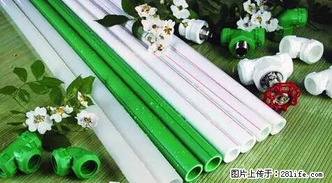 房子千万不要这么装修，知道真相的我好后悔！ - 家居生活 - 佳木斯生活社区 - 佳木斯28生活网 jms.28life.net