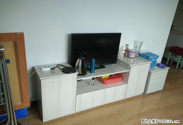 福兴家园3楼，近邻报业大厦，金地家园，小高层，11，60 - 房屋出租 - 房屋租售 - 佳木斯分类信息 - 佳木斯28生活网 jms.28life.net