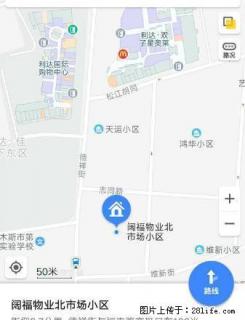 阔服物业北市场小区 车库出租出售 可做门市 - 佳木斯28生活网 jms.28life.net