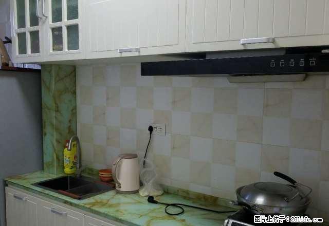 月交房谷丰家园18楼73平2室1厅 电视冰箱热水器 洗衣机 - 房屋出租 - 房屋租售 - 佳木斯分类信息 - 佳木斯28生活网 jms.28life.net
