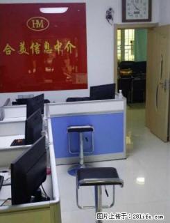 向阳幼儿园，妇婴，立新，3楼，82平，年交8000，半年70 - 佳木斯28生活网 jms.28life.net