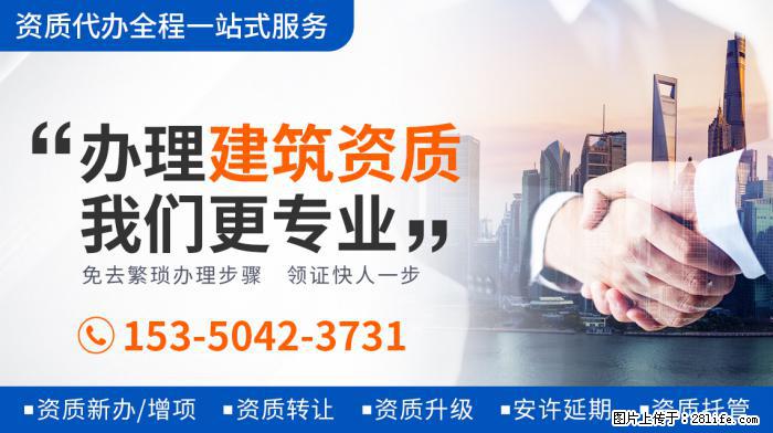 朱迅被老公宠成宝，同为春晚主持的她，却饱受病痛离世 - 娱乐八卦 - 佳木斯生活社区 - 佳木斯28生活网 jms.28life.net