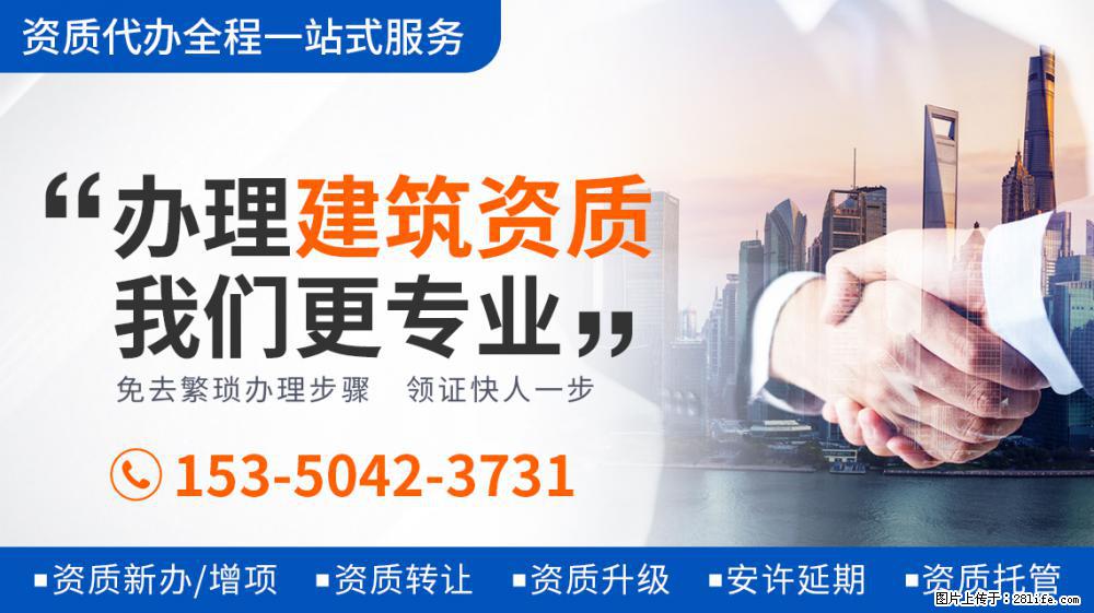 《街舞4》导师名单曝光，大部分是老成员，刘宪华的到来很是惊喜 - 新手上路 - 佳木斯生活社区 - 佳木斯28生活网 jms.28life.net