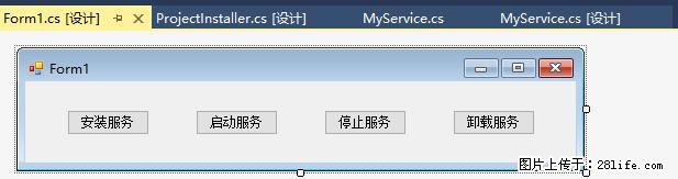使用C#.Net创建Windows服务的方法 - 生活百科 - 佳木斯生活社区 - 佳木斯28生活网 jms.28life.net