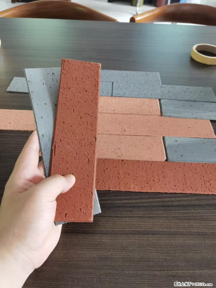 【桂林三象建筑材料有限公司】外墙软瓷（仿古砖） - 新手上路 - 佳木斯生活社区 - 佳木斯28生活网 jms.28life.net