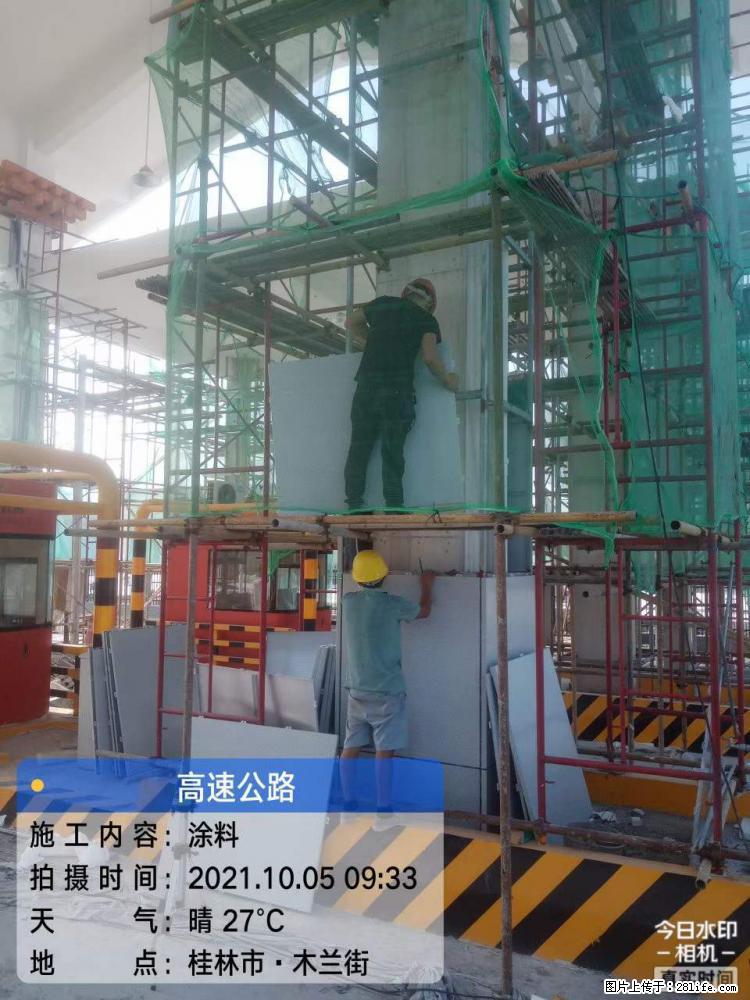 【桂林三象建筑材料有限公司】铝单板外装工程 - 其他广告 - 广告专区 - 佳木斯分类信息 - 佳木斯28生活网 jms.28life.net