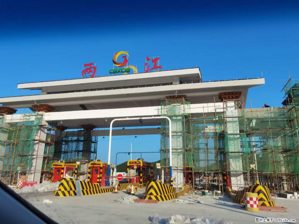 【桂林三象建筑材料有限公司】铝单板外装工程 - 新手上路 - 佳木斯生活社区 - 佳木斯28生活网 jms.28life.net