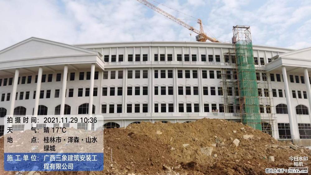 【广西三象建筑安装工程有限公司】幼儿园外墙装饰工程 - 灌水专区 - 佳木斯生活社区 - 佳木斯28生活网 jms.28life.net