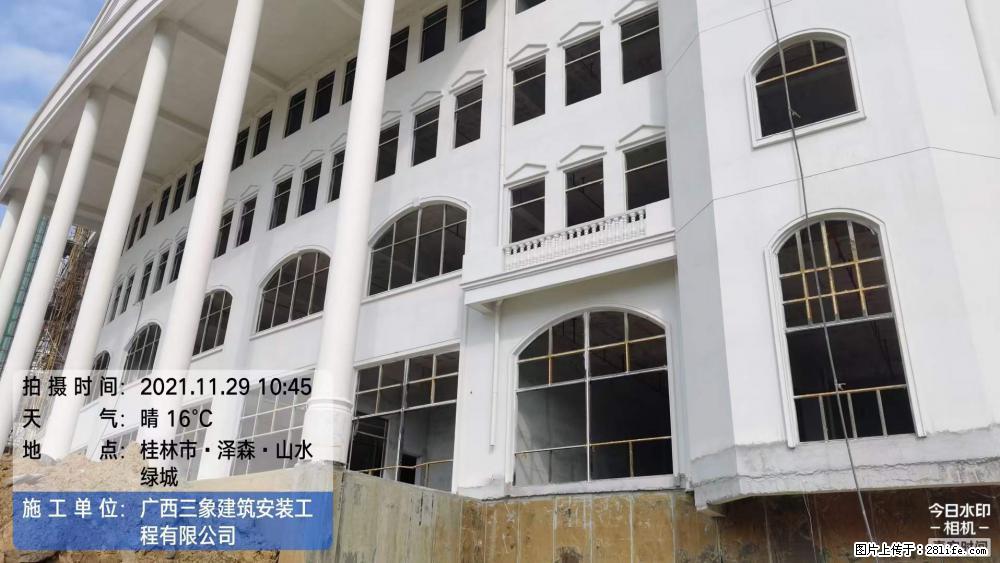 【广西三象建筑安装工程有限公司】幼儿园外墙装饰工程 - 灌水专区 - 佳木斯生活社区 - 佳木斯28生活网 jms.28life.net