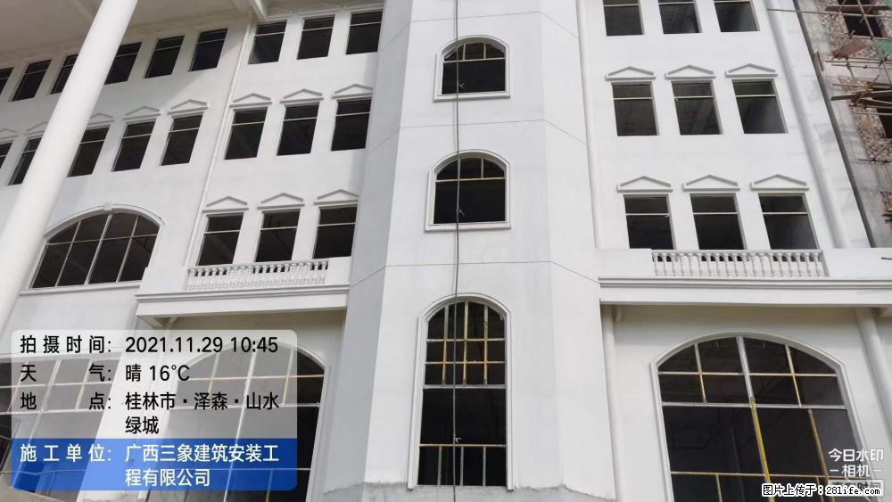 【广西三象建筑安装工程有限公司】幼儿园外墙装饰工程 - 灌水专区 - 佳木斯生活社区 - 佳木斯28生活网 jms.28life.net