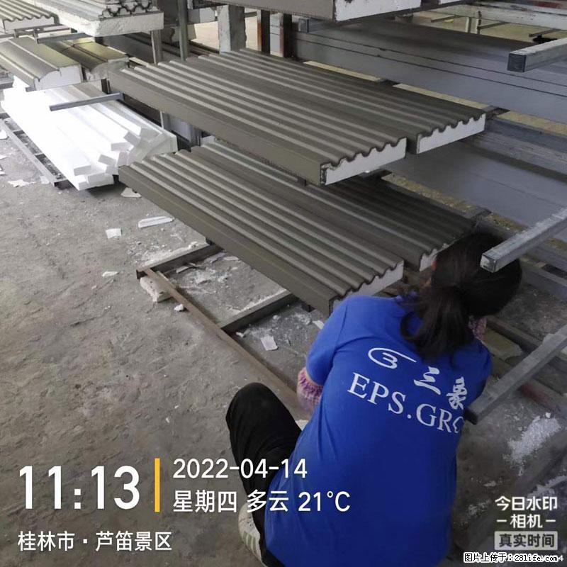 【桂林三象建筑材料有限公司】EPS装饰构件生产中 - 居家装饰 - 居家生活 - 佳木斯分类信息 - 佳木斯28生活网 jms.28life.net