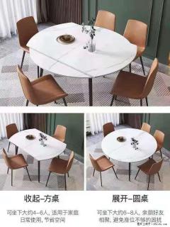 1桌+6椅，1.35米可伸缩，八种颜色可选，厂家直销 - 佳木斯28生活网 jms.28life.net