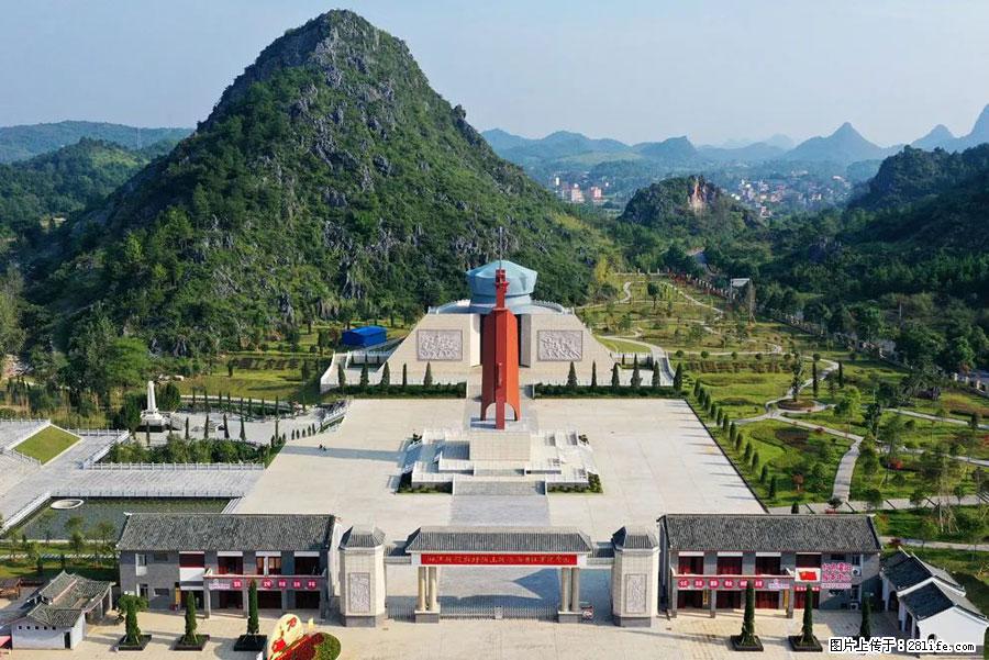 湘江战役新圩阻击战酒海井红军纪念园 - 游山玩水 - 佳木斯生活社区 - 佳木斯28生活网 jms.28life.net