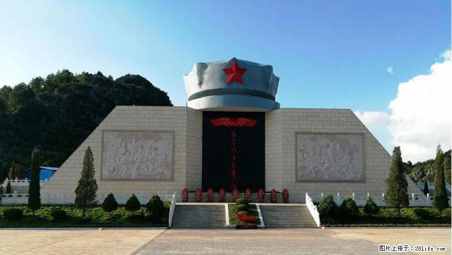 湘江战役新圩阻击战酒海井红军纪念园 - 游山玩水 - 佳木斯生活社区 - 佳木斯28生活网 jms.28life.net