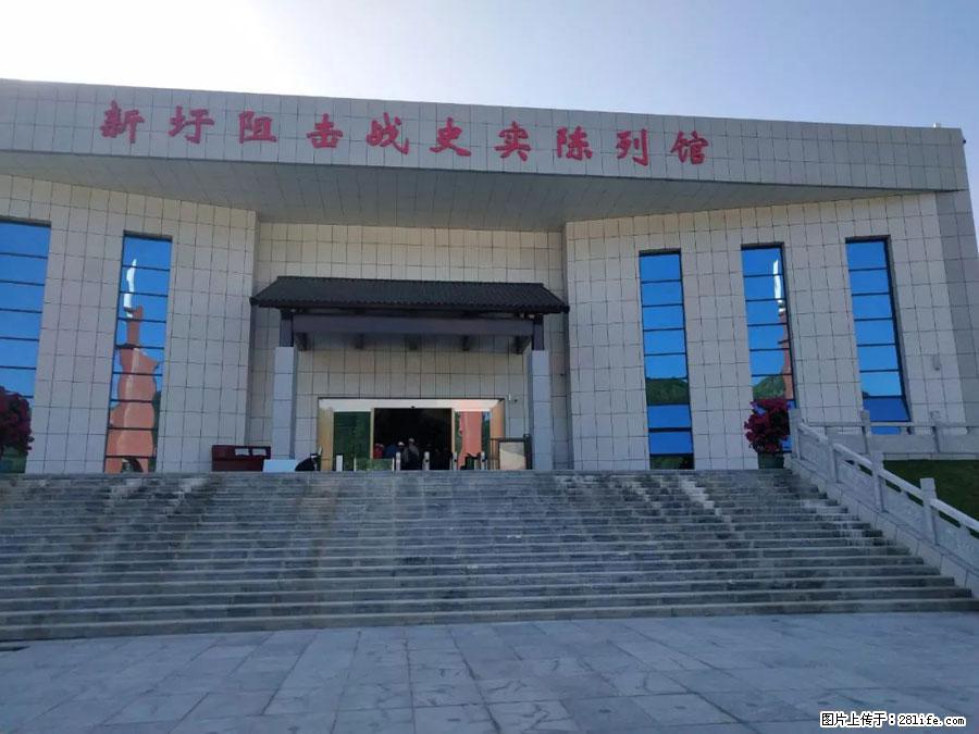 湘江战役新圩阻击战酒海井红军纪念园 - 游山玩水 - 佳木斯生活社区 - 佳木斯28生活网 jms.28life.net