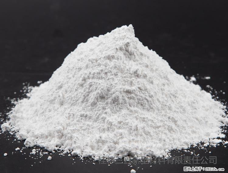 【桂林三鑫新型材料】油漆涂料专用碳酸钙 - 新手上路 - 佳木斯生活社区 - 佳木斯28生活网 jms.28life.net