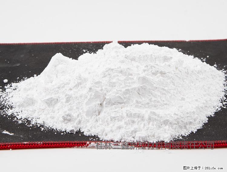 【桂林三鑫新型材料】800目活性碳酸钙 活性重质碳酸钙 改性碳酸钙 - 综合信息 - 其他综合 - 佳木斯分类信息 - 佳木斯28生活网 jms.28life.net