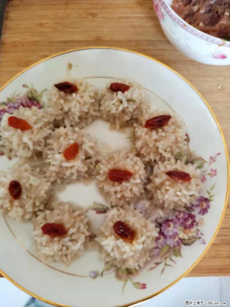 【招聘】住家保姆，工作地点，上海 - 职场交流 - 佳木斯生活社区 - 佳木斯28生活网 jms.28life.net