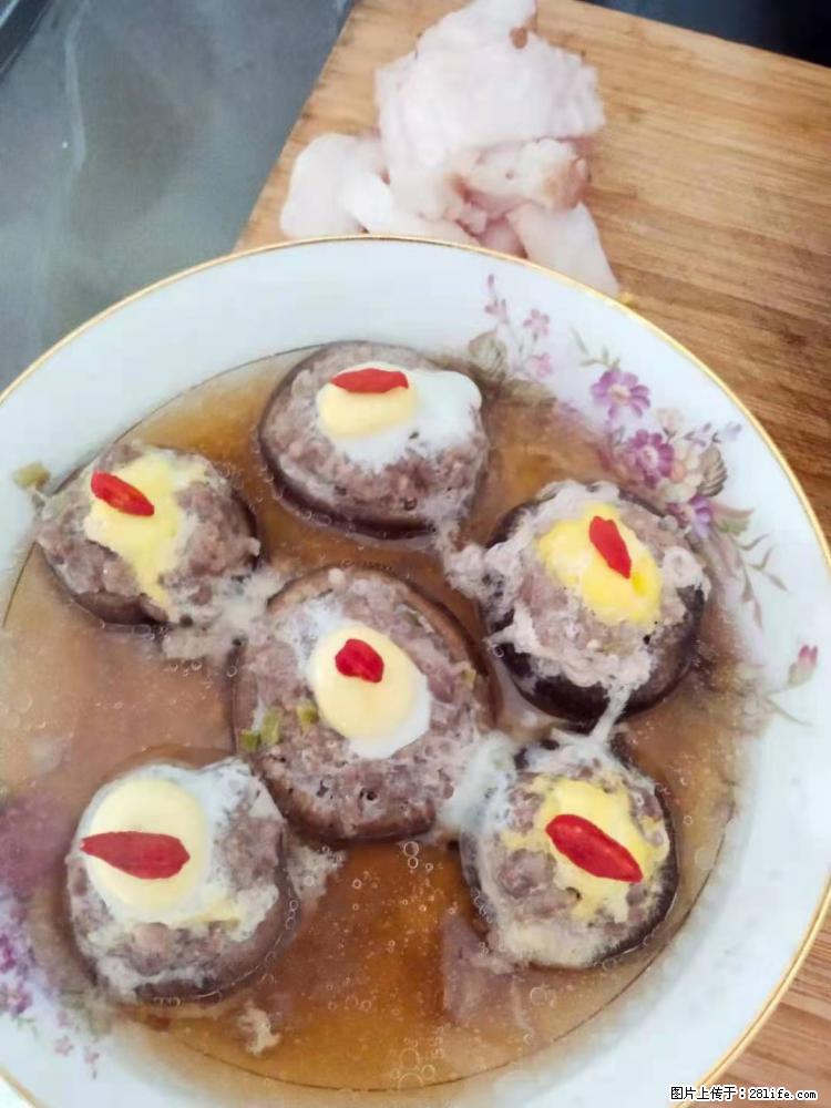 【招聘】住家保姆，工作地点，上海 - 职场交流 - 佳木斯生活社区 - 佳木斯28生活网 jms.28life.net