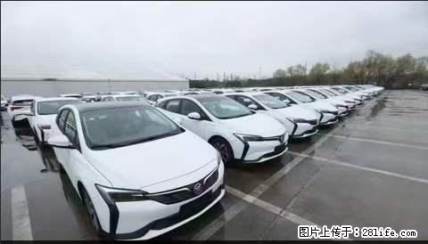上海宝山区招网约车司机 20-50岁,不需要租车,不需要车辆押金,随时上岗 工资1W左右 - 职场交流 - 佳木斯生活社区 - 佳木斯28生活网 jms.28life.net