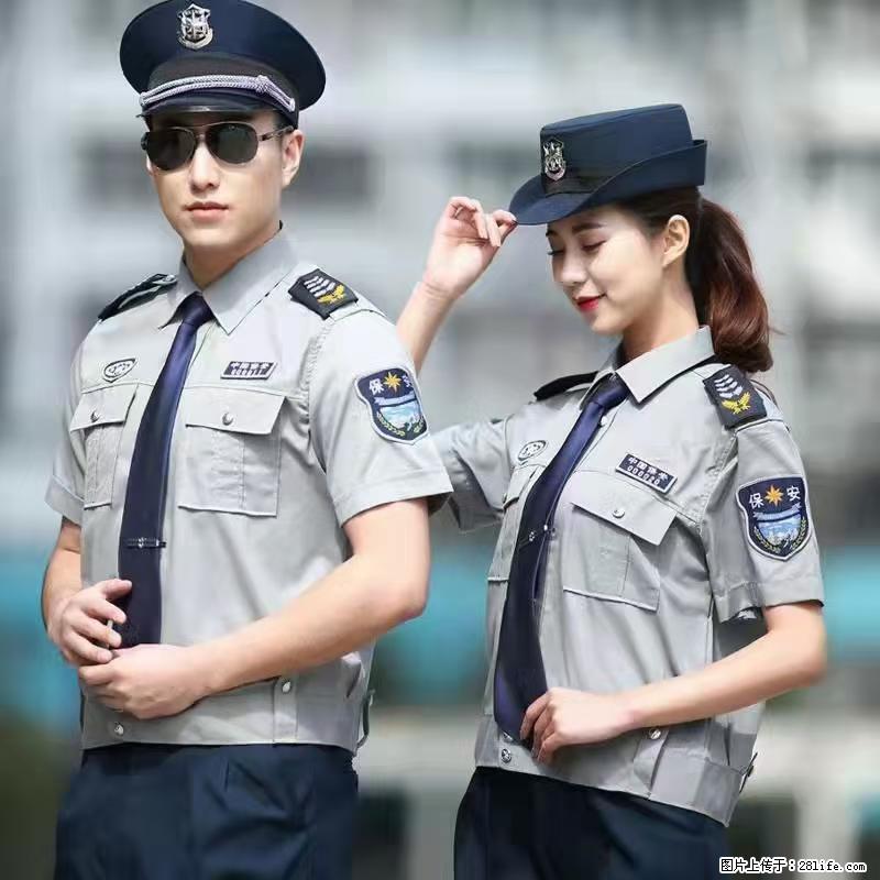 上海：招保安 - 职场交流 - 佳木斯生活社区 - 佳木斯28生活网 jms.28life.net