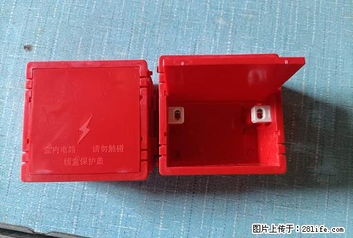 桂林荣泰吹塑、注塑【厂家直销】PVC阴燃电工配件,精品86底盒 - 家居生活 - 佳木斯生活社区 - 佳木斯28生活网 jms.28life.net