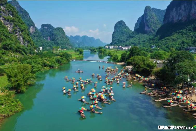 桂林市阳朔县遇龙河景区发布通知，从2022年4月5日起，骥马码头恢复营业。 - 其他广告 - 广告专区 - 佳木斯分类信息 - 佳木斯28生活网 jms.28life.net