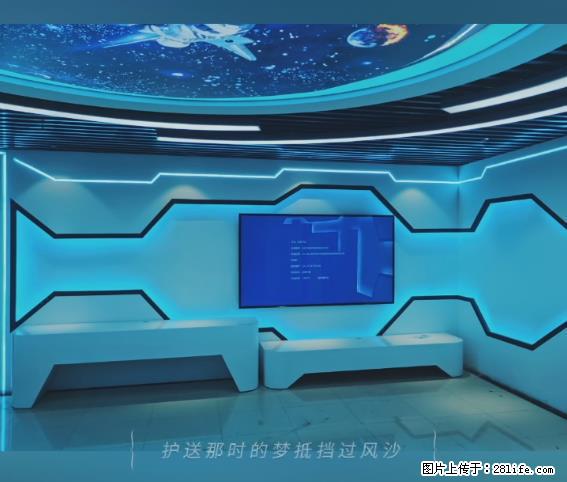 【贵州中汇联瑞科技有限公司】 专业做班班通、校园广播、校园监控、校园门禁道闸、学校大礼堂等 - 新手上路 - 佳木斯生活社区 - 佳木斯28生活网 jms.28life.net