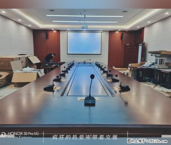 【贵州中汇联瑞科技有限公司】 专业做班班通、校园广播、校园监控、校园门禁道闸、学校大礼堂等 - 新手上路 - 佳木斯生活社区 - 佳木斯28生活网 jms.28life.net