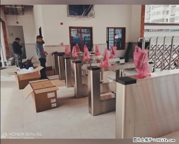 【贵州中汇联瑞科技有限公司】 专业做班班通、校园广播、校园监控、校园门禁道闸、学校大礼堂等 - 新手上路 - 佳木斯生活社区 - 佳木斯28生活网 jms.28life.net