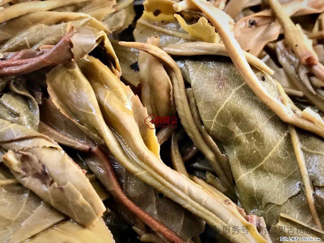 时间果百年古树龙珠普洱生茶 - 购物交流 - 佳木斯生活社区 - 佳木斯28生活网 jms.28life.net
