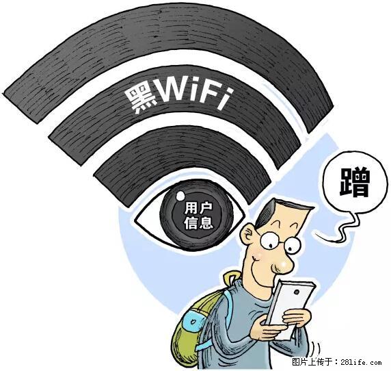 年底，这些消息柳州人千万别信！否则，这一年白干... - 佳木斯生活资讯 - 佳木斯28生活网 jms.28life.net