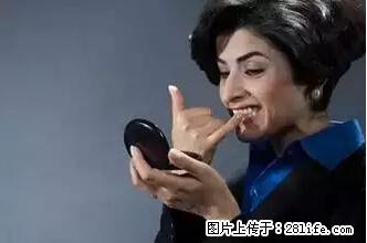 剪指甲、挖耳屎,这些日常小动作竟隐藏大危害! - 佳木斯生活资讯 - 佳木斯28生活网 jms.28life.net