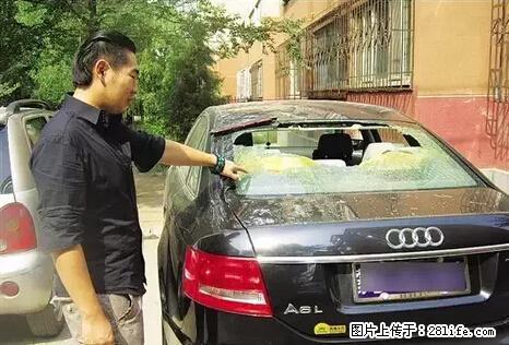停车为什么要车头朝外？不是开玩笑，关键时刻真能救命 - 佳木斯生活资讯 - 佳木斯28生活网 jms.28life.net