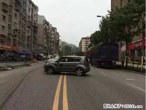 开车出事故没拍这5张照片，警察也帮不了你！ - 佳木斯生活资讯 - 佳木斯28生活网 jms.28life.net