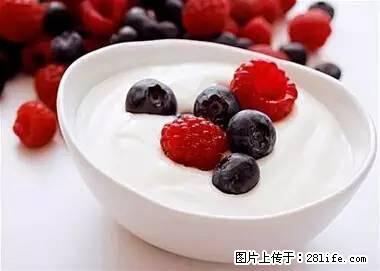 晕车、脚气、牙齿变黄、皮肤粗糙？学会这些三分钟搞定！ - 佳木斯生活资讯 - 佳木斯28生活网 jms.28life.net