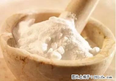晕车、脚气、牙齿变黄、皮肤粗糙？学会这些三分钟搞定！ - 佳木斯生活资讯 - 佳木斯28生活网 jms.28life.net