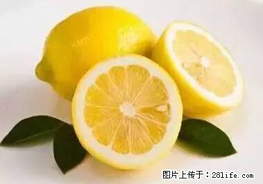 晕车、脚气、牙齿变黄、皮肤粗糙？学会这些三分钟搞定！ - 佳木斯生活资讯 - 佳木斯28生活网 jms.28life.net