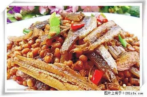 来广西旅游必吃这20道桂菜，不然就白来广西啦！ - 佳木斯生活资讯 - 佳木斯28生活网 jms.28life.net