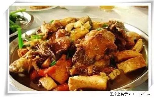 来广西旅游必吃这20道桂菜，不然就白来广西啦！ - 佳木斯生活资讯 - 佳木斯28生活网 jms.28life.net